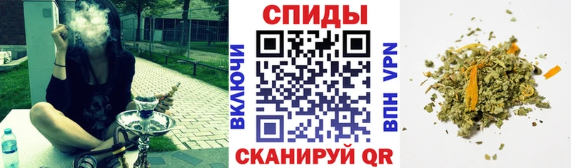 Купить  Осташков  Бутират оксибутират 
