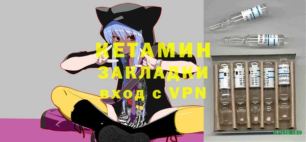 таблы Верея