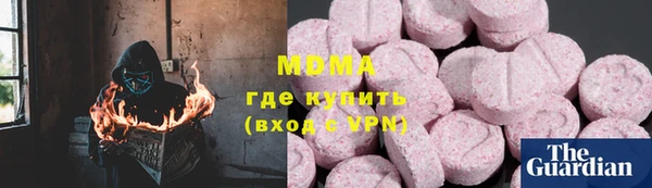 таблы Верея