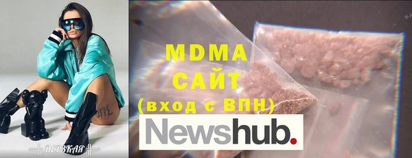 мяу мяу мука Верхнеуральск