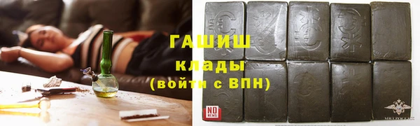 мяу мяу мука Верхнеуральск