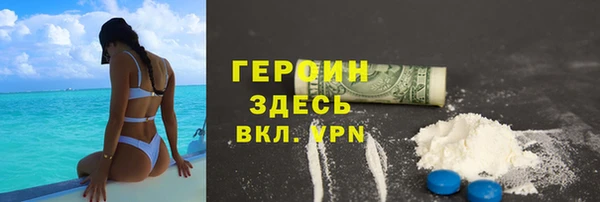 таблы Верея