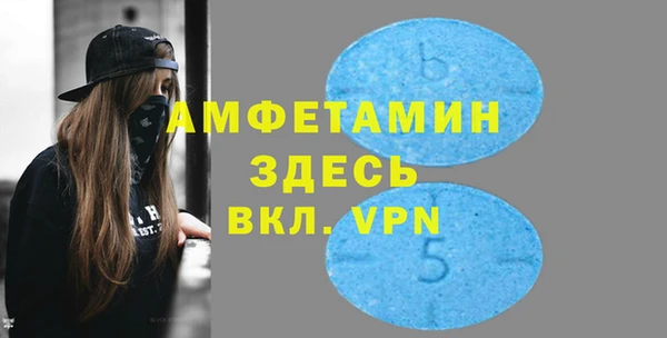 мяу мяу мука Верхнеуральск