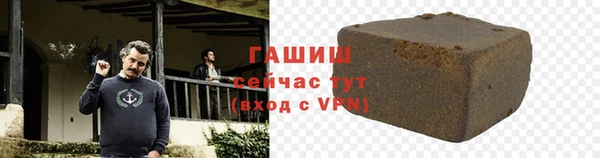 таблы Верея