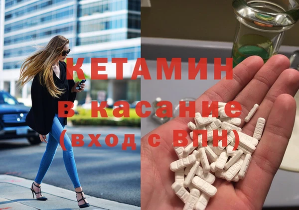 дмт Верхний Тагил