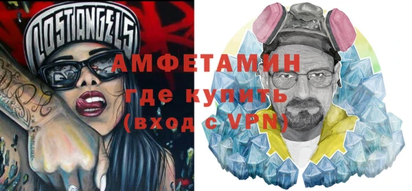 таблы Верея
