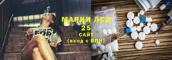 мяу мяу мука Верхнеуральск