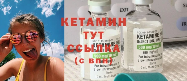 таблы Верея