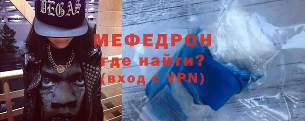 таблы Верея