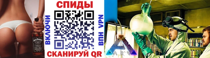 Купить где  Осташков  Первитин Декстрометамфетамин 99.9% 